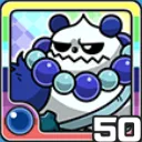 パンダ水 (水属性)