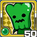 ピーマン風 (風属性)