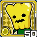 ピーマン光 (光属性)