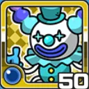 ピエロ水 (水属性)