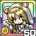 ラトリカ光 (光属性)