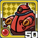 ロボ火 (火属性)