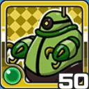 ロボ風 (風属性)