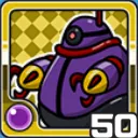 ロボ闇 (闇属性)