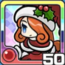 サンタウィッチ火 (火属性)