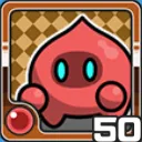 スライム火 (火属性)