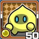 スライム光 (光属性)