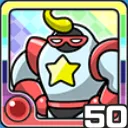 スターマン火 (火属性)