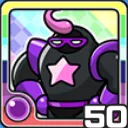 スターマン闇 (闇属性)