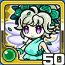 天使風 (風属性)