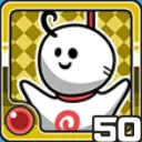 てるてるマン火 (火属性)