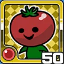 トマトマン火 (火属性)