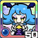 ヴァンパイア水 (水属性)