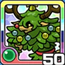 ウィンターミノ風 (風属性)