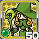 ウィッチ風 (風属性)