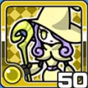 ウィッチ光 (光属性)