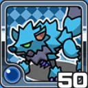 ウルフ水 (水属性)