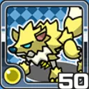 ウルフ光 (光属性)