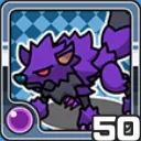 ウルフ闇 (闇属性)