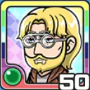 ジーク風 (風属性)