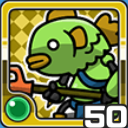 半魚人風 (SR)