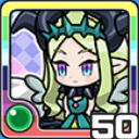 ルシエル風 (風属性)