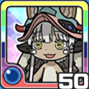 ナナチ水 (水属性)