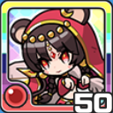 ラトリカ火 (火属性)